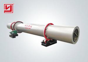 Wholesale 2200x12000m Coal Slime Rotary Dryer Machine Low Energy Consumption from china suppliers
