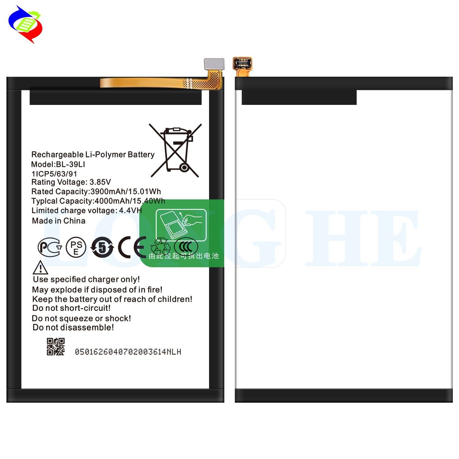RECHARGABLE Battery 4000mAh BL-39LI For Itel A56 A56 Pro Tecno Mobile Phone Batteries