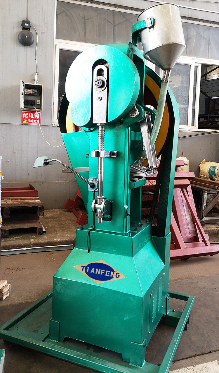 THP45 45 Ton Commercial Cow Milk 90mm Flower Basket Tablet Press