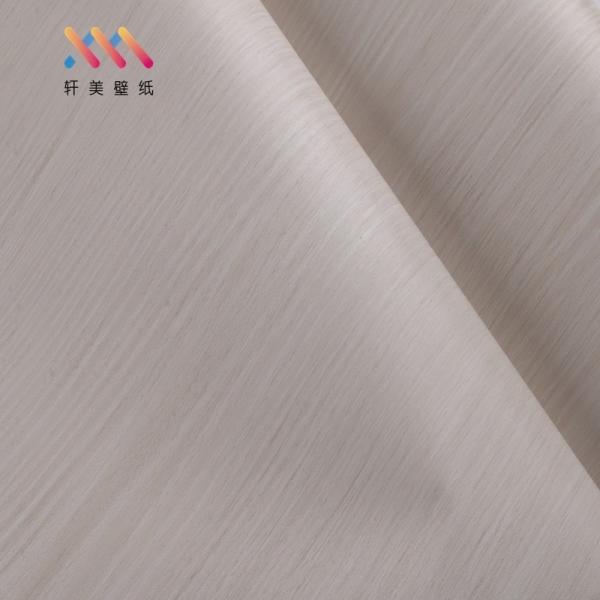 Wood Grain PVC Lamination Film for Furniture Wall Floor Protection 122cm Width *