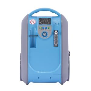 Wholesale 90W Medical Portable Oxygen Concentrator GSE For Travel from china suppliers