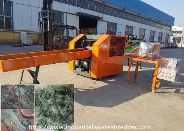 Fishing Wire Fishing Nets Industrial Waste Shredder Nylon Fiber Rotary Knife