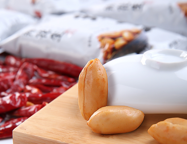 Delicious Nut Spicy Crunchy Peanuts BRC Chili Roasted Peanuts