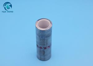 Wholesale Steel And Virgin PEX Plastic Composite Pipe 80mm 4mm 6m from china suppliers