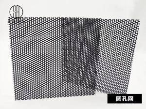 Wholesale Insect Resistant Fly Screen Mesh 201 Stainless Steel Security For House Building from china suppliers