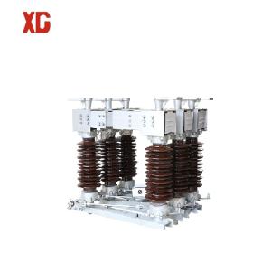 Wholesale GW4-40.5 High Voltage Disconnect Switch 400A 630A 1000A from china suppliers