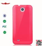 100% Qualify Brand New TPU Cover Case For HTC Desire 300 301E Zara Mini Multi