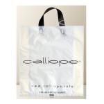 Colorful High-grade Plastic Shopping Bag Large Size Disposable Waterproof