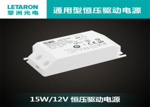 Wholesale 15W Under Cabinet LED Driver 12v 84x40x22mm Size With 30000h Warranty from china suppliers