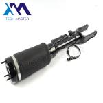 W164 Mercedes-benz Air Suspension Parts 1643204613 1643205813 1643206013