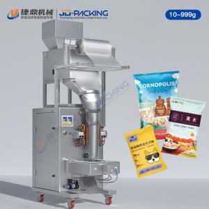Wholesale 999 g pneumatic large packaging machine from china suppliers