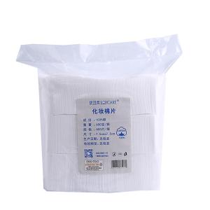 Wholesale Square Shaped Faical Cotton Made Pads Makeup Remover For Cleaning from china suppliers