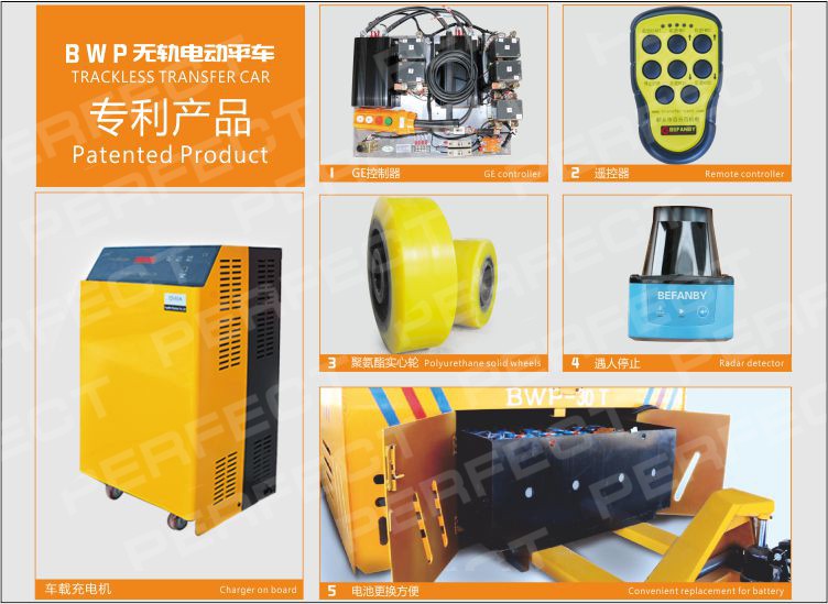 customization electrical trackless cart for heavy die transporter
