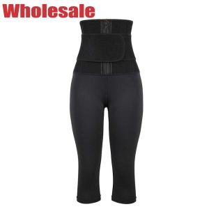 Wholesale Womens High Waisted Gym Leggings 9 Steel Bone Waist Trainer Tights from china suppliers