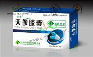 Wholesale Folding Oral Tablet Capsule Medicine Packaging Box Coated Art Paper Material from china suppliers