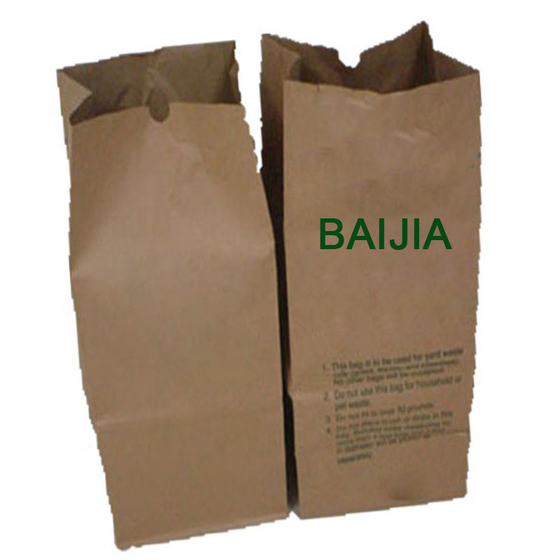 Custom Logo 30 Gallon Lawn Paper Bags Large Capacity Multiwall