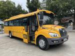 Yellow Used School Buses 46 Seats Manual Transmission Used YuTong Buses