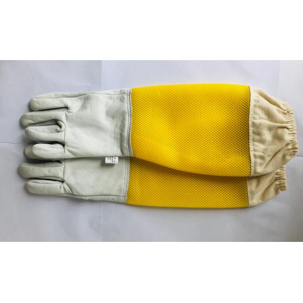 Sheepskin Beekeeping Gloves with Yellow Ventilated Gridding Proof