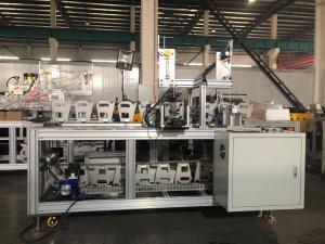 Wholesale KN95 Earband Welding Machine from china suppliers