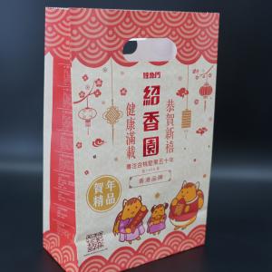 Wholesale Flat Bottom Bakery Packaging Bags Anti Pressure OEM Eco Friendly Bakery Bags from china suppliers