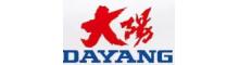 China Chongqing Beiyi Import And Export Trade Co., Ltd. logo