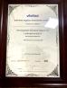 Shandong Modern International Trade Co., Ltd. Certifications