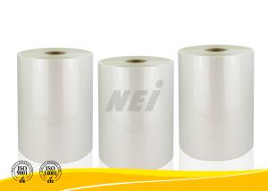 Wholesale Professional Digital Laminating Film Rolls With Heavy Silicone Oil from china suppliers
