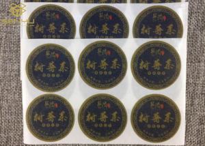 Wholesale Waterproof PP PE PET Matte Printable Label Stickers from china suppliers