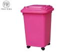 Blue And Yellow 50 Liter Plastic Rubbish Bins With Dolly Four Wheeled Recycling
