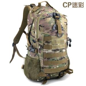Wholesale Hot sale nylon military backpack from china suppliers