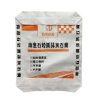 Hot sale 20KG 25KG 40KG 50KG PP Valve Block Bottom empty cement bag China