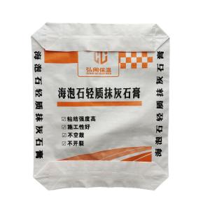 Wholesale Cements 50Kg Custom 25Kg Polypropylene Woven Valve Ad Star Bag China manufacture from china suppliers