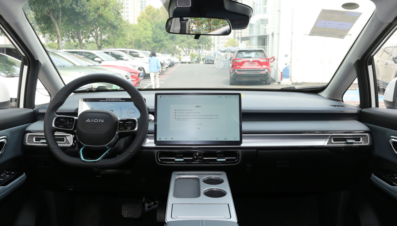 AION Y 2022 70 Executive Edition Lithium Iron Phosphate Compact SUV Electric
