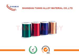 Wholesale Eureka Nicr Alloy Wire 0.018mm Insulation Enamelled Wire Modified Polyester Resistant from china suppliers