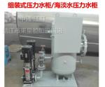 Marine ZYG(S)1.5-0.6 CB455-91 combined seawater pressure water tank, combined