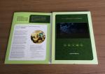Convenient Video Brochure Card A4 Size Video Cards For Invitation
