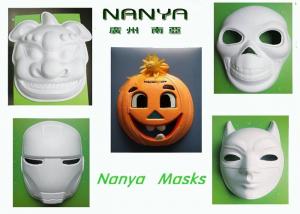 Wholesale Pumpkin / Lion / Iron Man Mask Pulp Moulded Products for Party Decoration from china suppliers