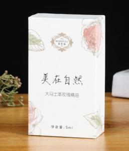 Wholesale Recyclable Rigid Cardboard Gift Boxes from china suppliers