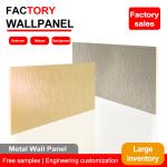 PVC Decoration Bamboo Charcoal Wood Metal Wall Board High Density Interior Wall