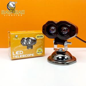 Wholesale 2 Eyes Plastic Body 12V White Yellow Dual Color Flashing Mini Driving Fog Light For Bike Parts from china suppliers
