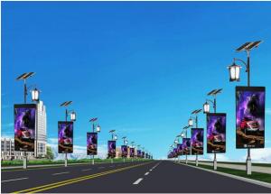 Wholesale Outdoor Flexible Advertising Scrolling Light Box 5V 40A Energy Saving Great Refresh Rate from china suppliers