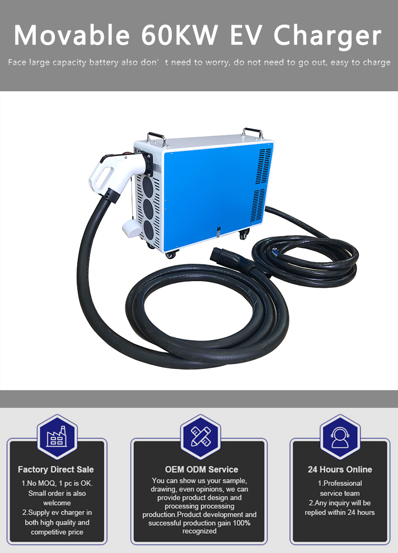 2023 Super September Electrical Vehicle High Power 60kW CCS2 DC Movable EV Charger with AC Connection