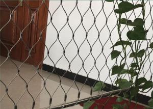 Wholesale Green Wall Stainless Steel Cable Trellis Diamond / Rhombus Mesh Shape from china suppliers