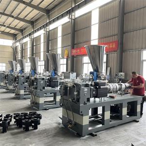 Wholesale Plastic PVC Pipe Making Machine 63mm-110mm Pipe Extrusion Line Manufacturers from china suppliers