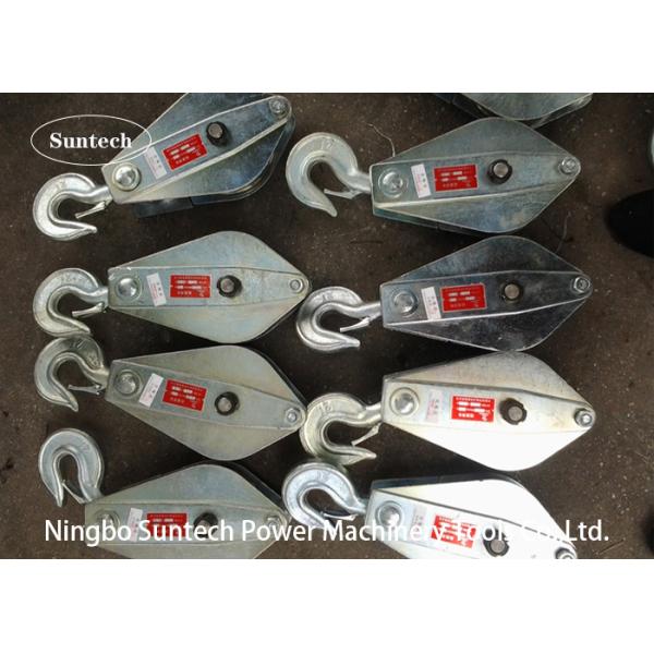 Hoisting Tackle 20KN Conductor Wire Stringing Tools Pulley Block