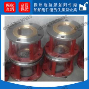 Wholesale The liquid flow Observer - Marine cylindrical observer from china suppliers