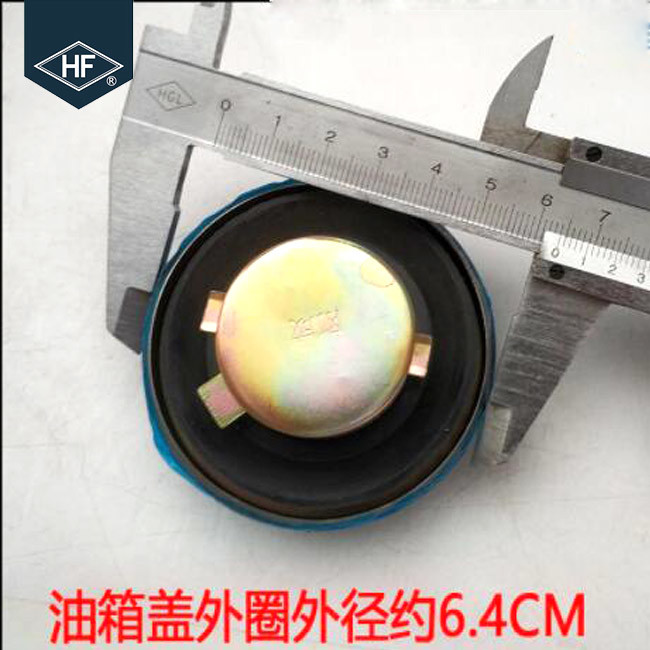 AX100 Other Motorcycle Parts Aluminum Tank Cover Lock Sets Metal Material