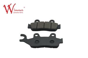 Wholesale Motorcycle Parts Brake Pad Shoe PULSAR150 For CG200 E-Storm 125 CGR125 OEM Standard from china suppliers