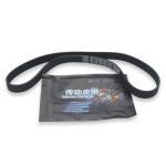 8PK1440 DONGFENG FOTON TRUCK PARTS SHANTUI NT855 4D102 Engine Generator Fan Belt