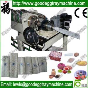 Wholesale PE Physical Foamed Net Machine(FCEPEW-75) from china suppliers